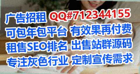 灌南卵子电子商务工作室